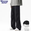 Wassup Sohot Men's Pleated Straight-Leg Casual Pants