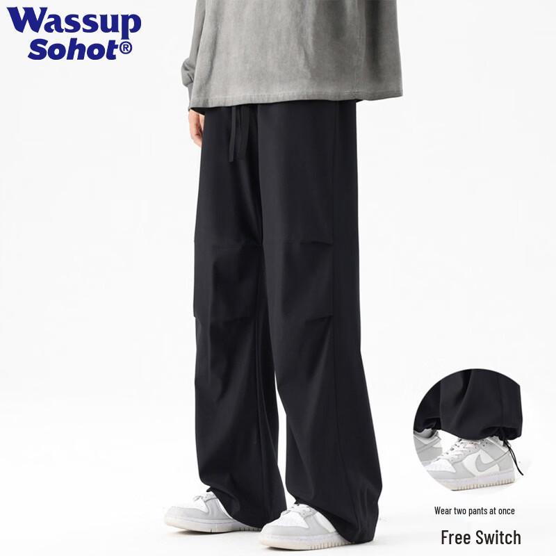 Wassup Sohot Men's Pleated Straight-Leg Casual Pants
