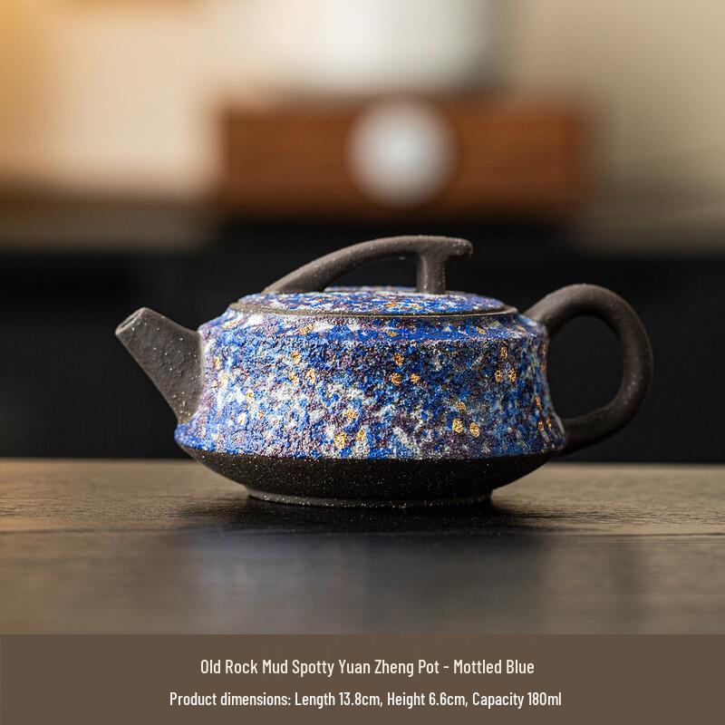 Chinese Handmade Rustic Ceramic Gongfu Tea Set