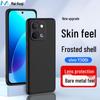 MAKUQI Full Coverage Frosted Soft Case for Vivo Y500i