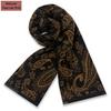 Men's Pure Gray Plaid Wool Blend Winter Scarf - Thick and Warm