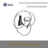 Waterproof 12V-30V 3.5A DC Step-Up Converter with MINI Female Header