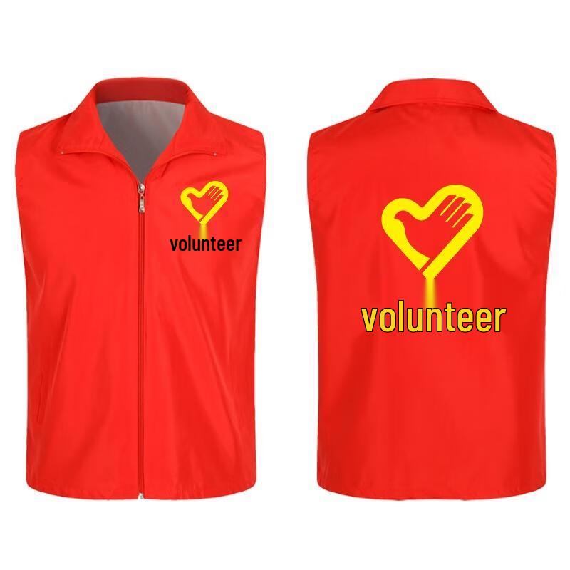 ВОЛОНТЕРСКИЙ ЖИЛЕТ HANDUNYOU