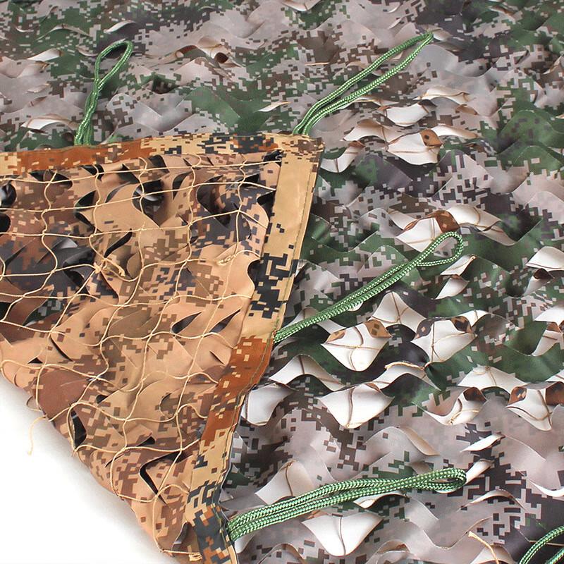 OEING 420D Double-Sided Camouflage Net