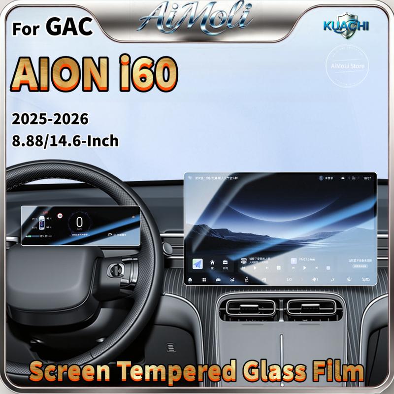 For GAC AION i60 2025‑2026 8.88/14.6 Inch Car Screen Tempered Glass Film Anti-Scratch Glare Fingerprints HD Matte 9H Hardness