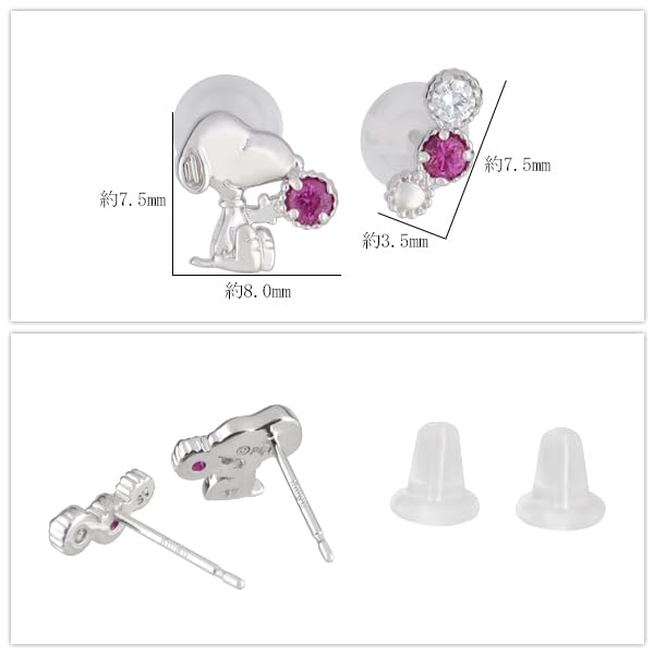 SNOOPY Happy Catch Silver 925 Earrings for Women