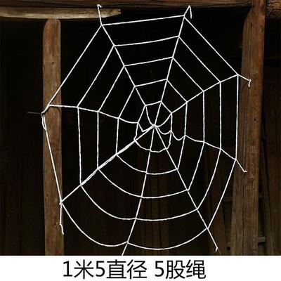 Festival Atmosphere 150cm/250cm Huge Spider Web Black/White Halloween Decoration Scary Giant Spider Web Horror Props Home