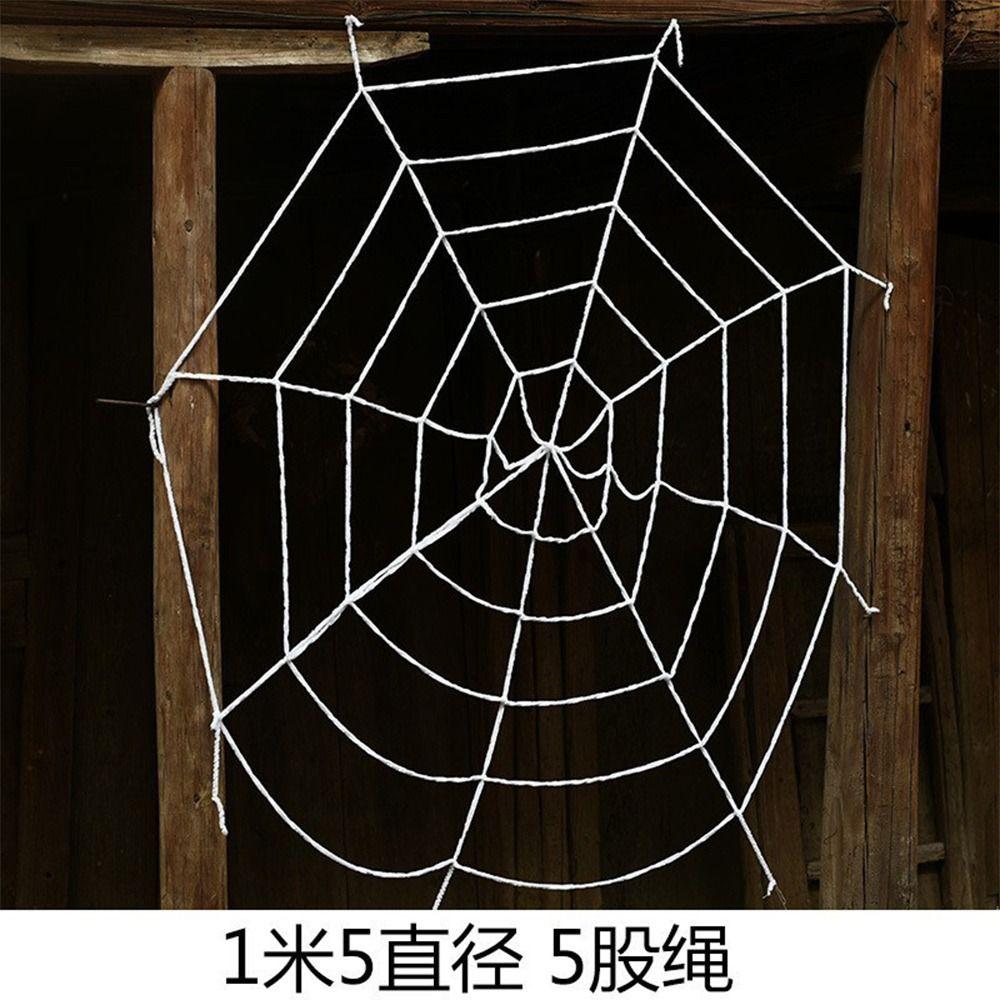 150cm/250cm Huge Spider Web Black/White Halloween Decoration Horror Scene Decoration Halloween Ornament Haunted House
