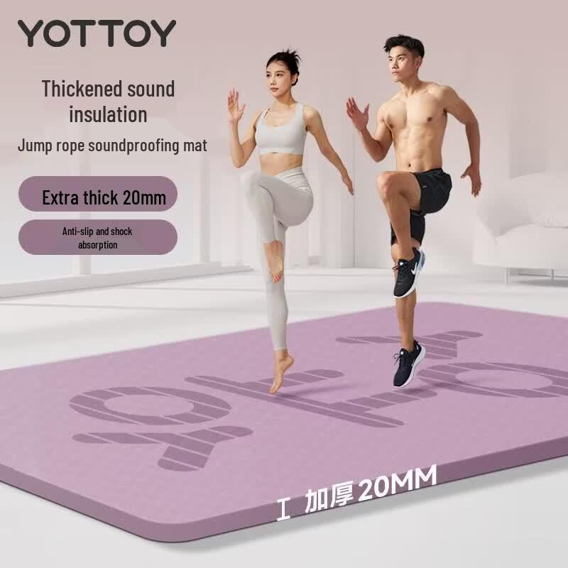 HANDUNYOU TPE Anti-Slip Yoga & Fitness Mat