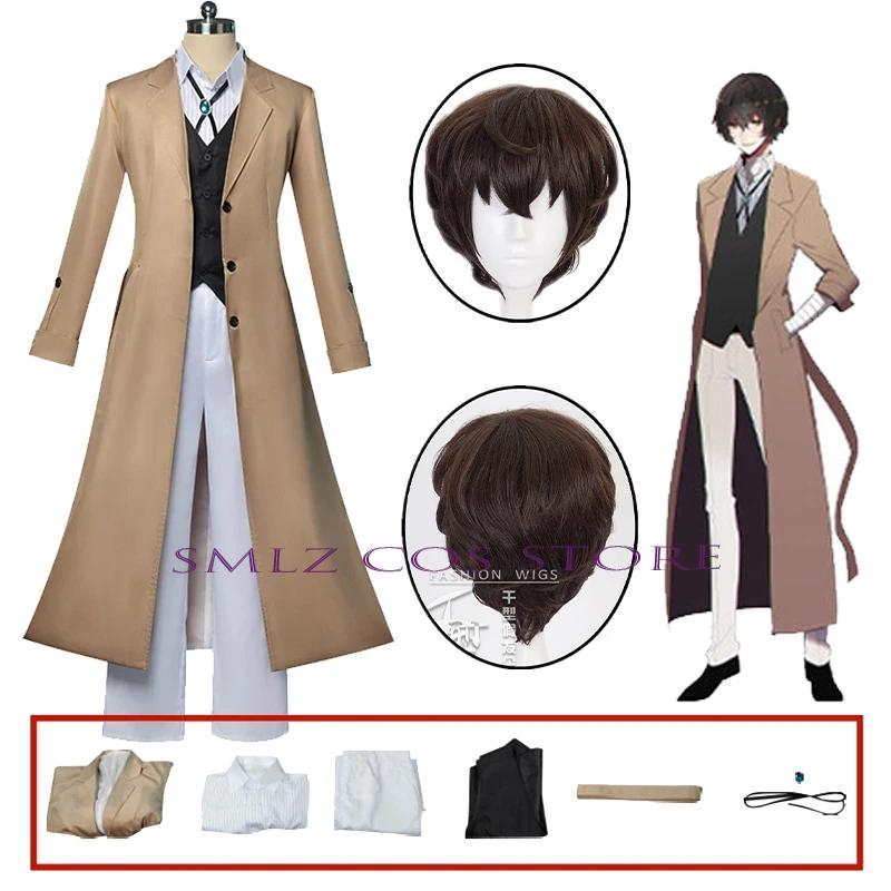 Dazai Osamu Cosplay Anime Bungo Stray
