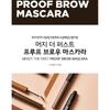 MERZY - The First Proof Brow Mascara - 3 Colors