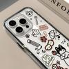 Doodle Puppy for IPhone17ProMax for Apple Phone Case 16/14/1 3/12 All-Inclusive Soft Cover 11