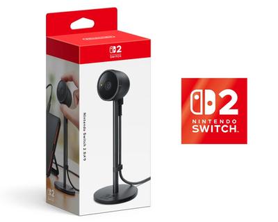 Nintendo – Ostatní příslušenství