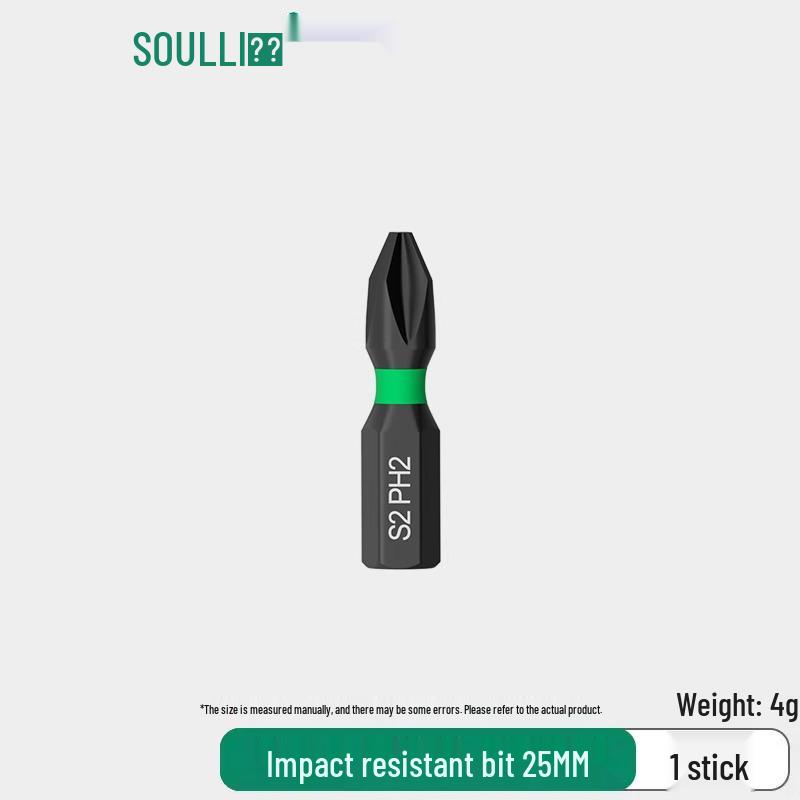 Phillips Hex Set: Strong Magnetic, Non-Slip Tungsten Steel, High Hardness Electric Screwdriver Bits