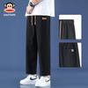 Men's Loose Straight Cropped Denim Jeans