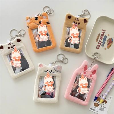 Kawaii Cartoon Photocards Autumn Winter Plush Cute Rabbit Kpop Idol Photocard Holder Display Card Organizer Student Supplies
