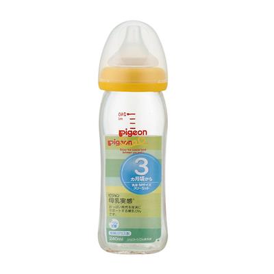 Pigeon Glass Baby Orange for Babies from 0 Months Included Nipple Is for Babies from 3 A Baby Bottle That Will Definitely Support Breastfeeding