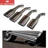 Compatible Exhaust Tailpipe for 2016-2019 Mercedes-Benz W464 G-Class G500 G550 G63 Diesel Models