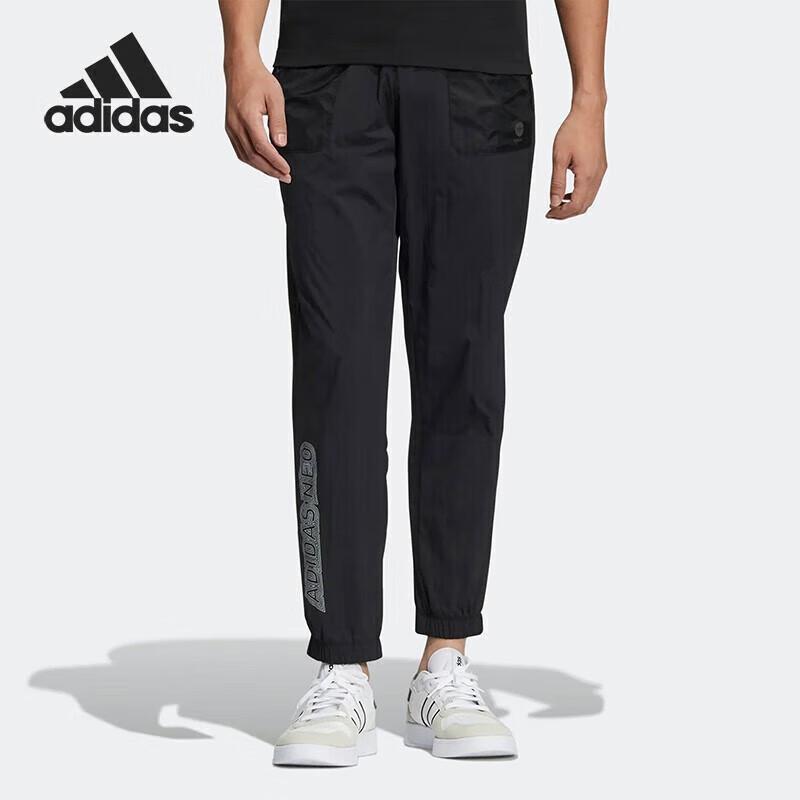 Adidas Neo Men s Woven Pocket Zipper Training Pants HC9704 M