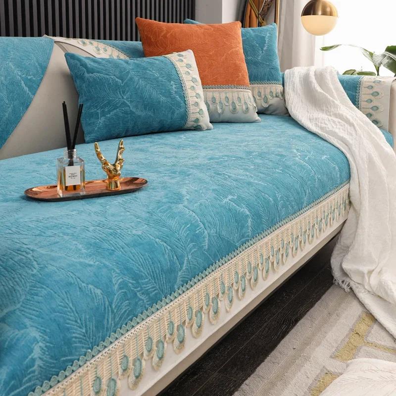 Feder Spitze Sofa Handtücher Universal Ganzjährig Geprägt Bestickt Sofa Kissen Kissenbezüge Rutschfest Chenille Sofabezug