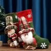 Doll Christmas Socks Santa Claus Christmas Decoration Gift Holder Candy Socks  Kids