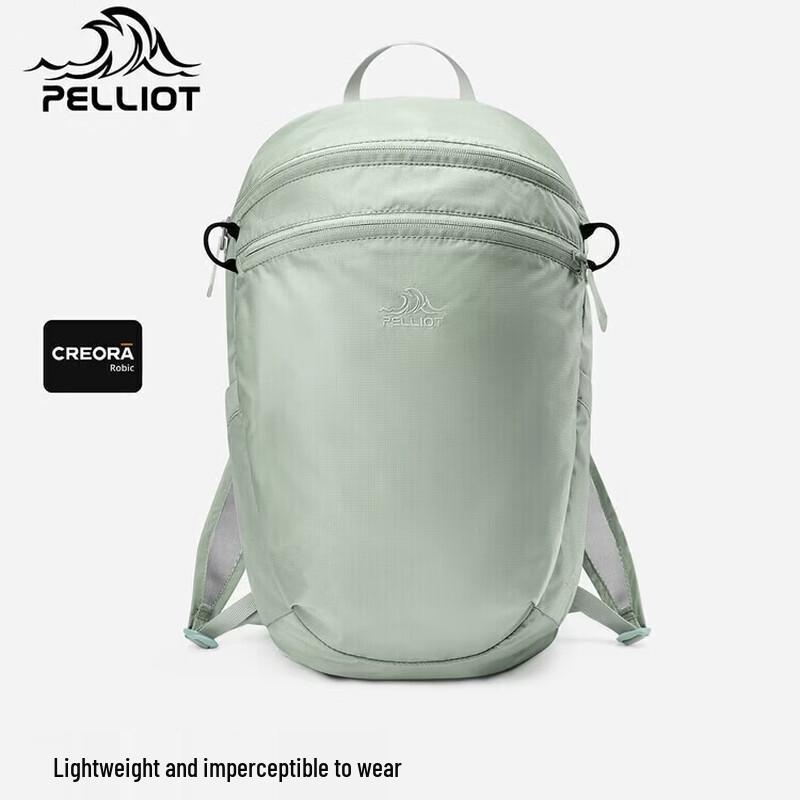 Pelliot 15L Foldable Skin Pack