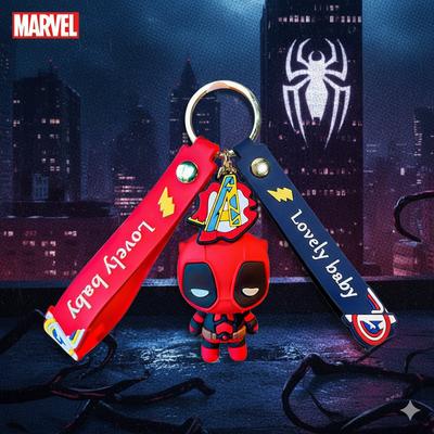 Keychain Deadpool Марвел Marvel Superhero Figurine Toy for Keys, Backpack, Bag 5 Cm