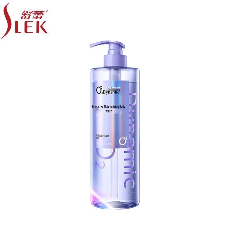 Sulele Oxygen Active Intensive Hydration Shower Gel