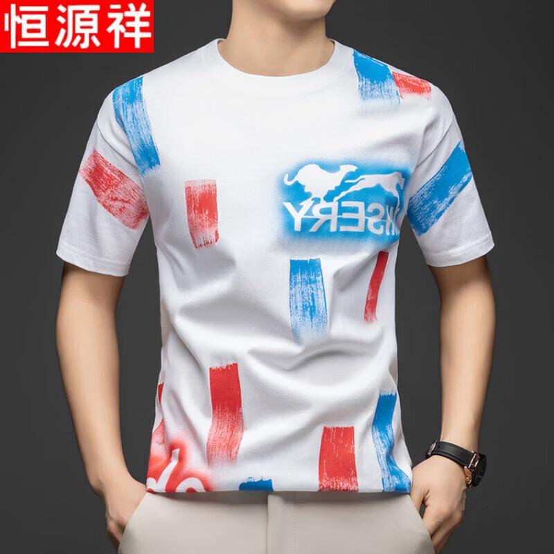 

Men s Pure Cotton Short Sleeve T-Shirt M