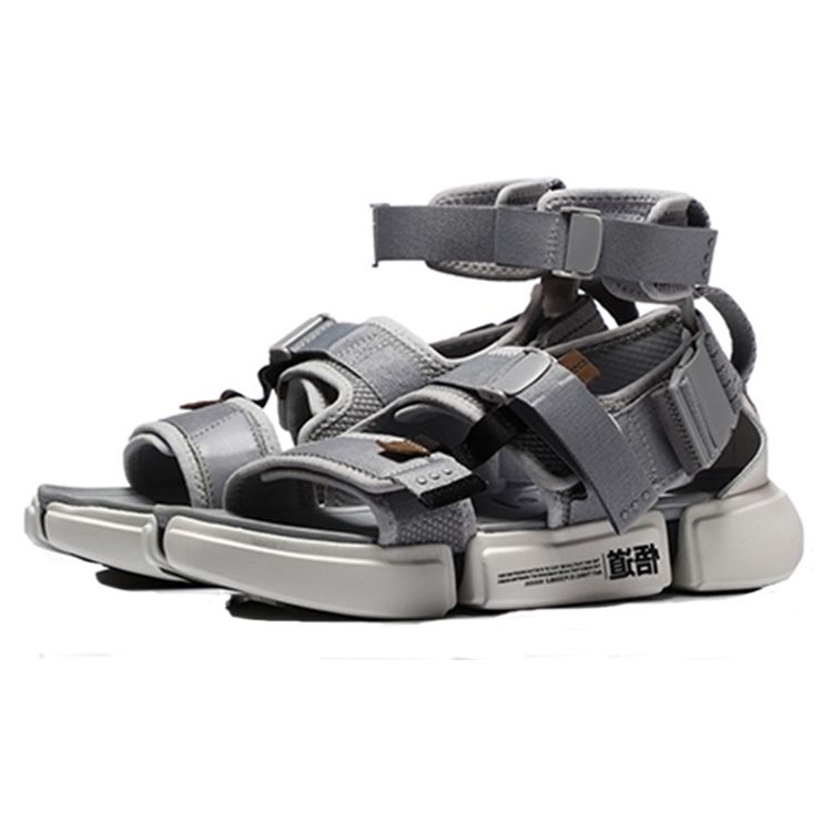Li Ning Paris Fashion Week Beach Sandals Men Sandals Gray AGBN079-4