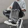 Herren Retro Gewaschene Raw Edge Straight-Leg Ripped Jeans - Sommer Dünner Trendiger Stil