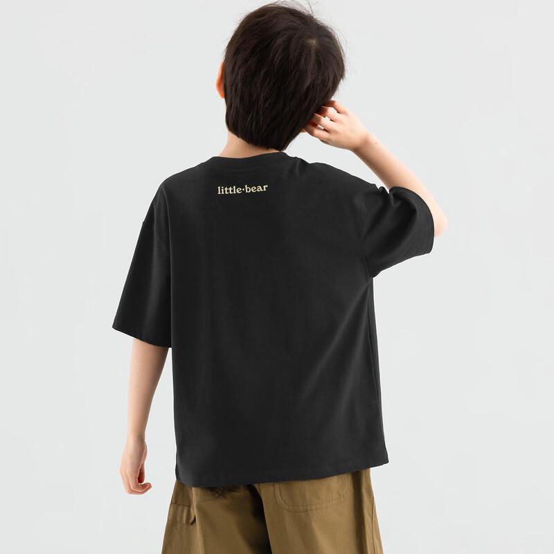 Duo Duo Jia Boys' Mountain Bear Cool-Feel T-Shirt