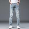New Summer Jeans Slim Two-color Elastic Casual Pants for Men