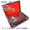 Akagi Washizu Mahjong Tiles