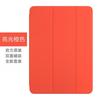 Smart Folio Case IPad Pro Air 6 11 13 Inch 10th Gen With Auto Sleep Wake Magnetic Stand Shockproof Liquid Silicone