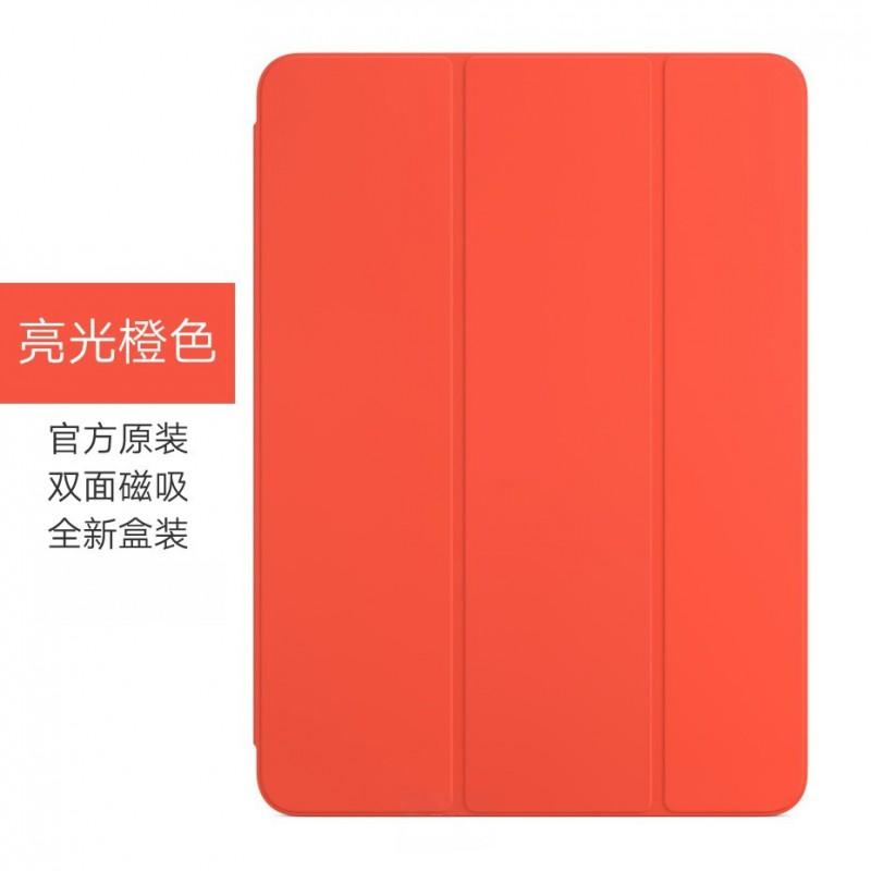 Smart Folio Case IPad Pro Air 6 11 13 Inch 10th Gen With Auto Sleep Wake Magnetic Stand Shockproof Liquid Silicone
