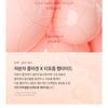 mixsoon PDRN Collagen Gel Cleanser