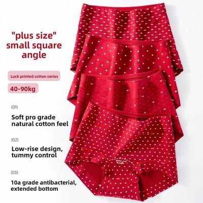 Intimo da Donna Primavera e Autunno Rosso Intenso Puro Cotone 10A Antibatterico Cotone Puro Cavallo Angolo Piatto