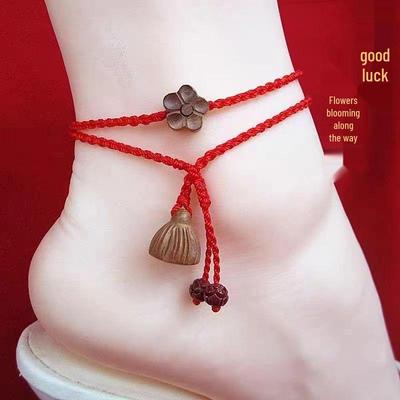 Women's & Men's Good Luck Anklet: Peach Wood, Cinnabar, Peach Blossom, Lotus, Layered Foot Rope Bracelet