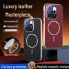 Compatible with Oppo Reno 15 Pro Case: Trendy PLV110 Full Coverage Lens Business Men's Style with Lens Film.