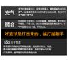 Premium Full Grain Leather Basketball Size 7 Indoor Outdoor Competition Adult Use Durable