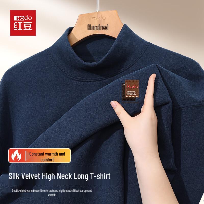 Hodo Herren Hautfreundliches Thermo-Langarmshirt aus Wolle und Seide