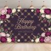 2D Lila Blumige Geburtstagskulisse, Happy Birthday Rosen-Party Hintergrundtuch