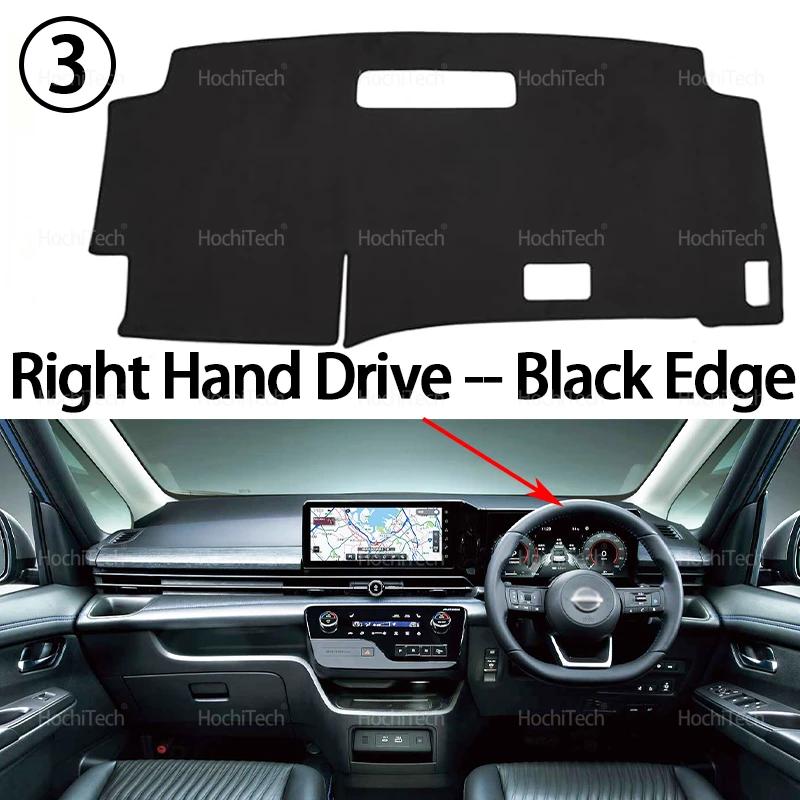 For Nissan Serena C28 Sixth Generation -Present Auto Dashboard Cover Dash Mat Board Pad Carpet Dashmat Anti-UV Mats