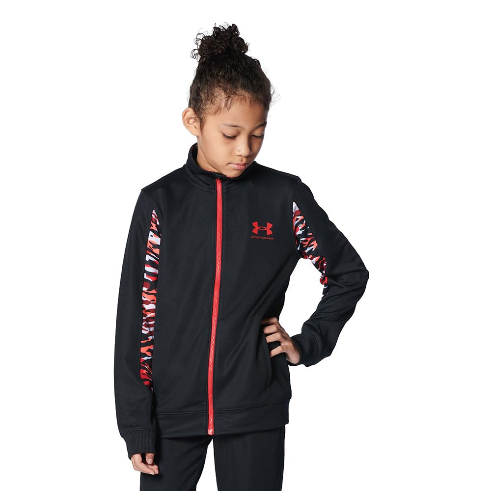 

Under Armour UA Boys Track Jacket