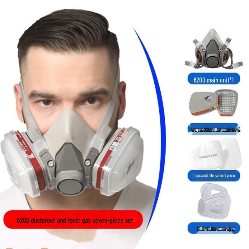 Industrial Half-Face Gas Mask Set One Size