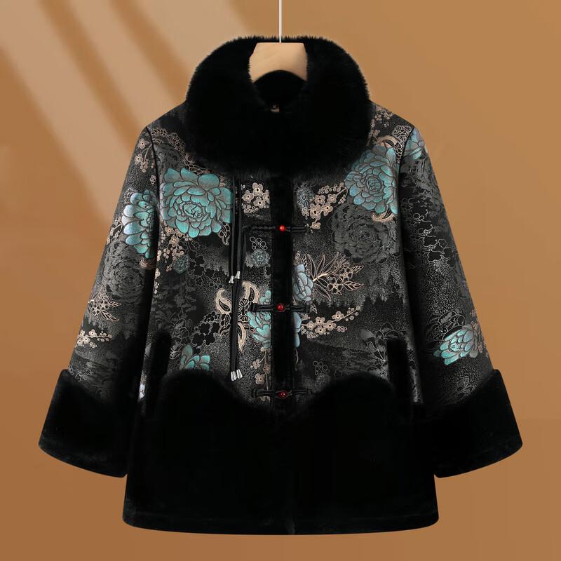 Yalu Women's Thickened Winter Coat with Fur Collar