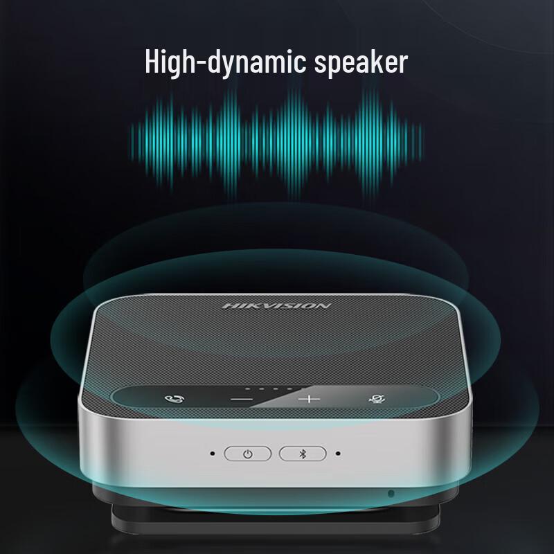 HIKVISION Omnidirectional USB Bluetooth Conference Speakerphone (CN Version)