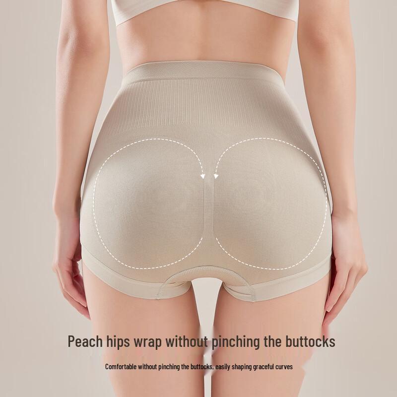 GRACEWELL Women's High-Waist Seamless Briefs