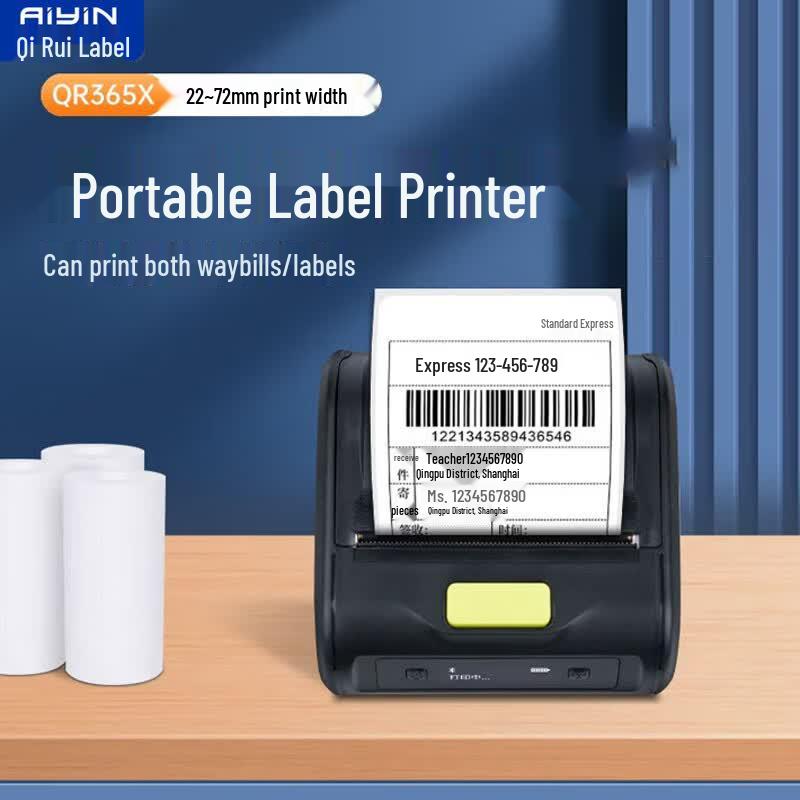 QIRUI 365X Portable Bluetooth Express Waybill Printer CN plug (adapter included)